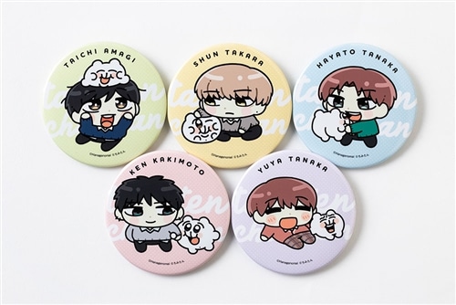 高良くんと天城くん×ちみたん 缶バッジ 田中優也: その他グッズ