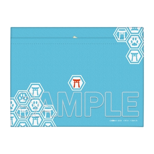 『神様の御用人』御朱印帳袋 メディアワークス文庫15周年記念ver.