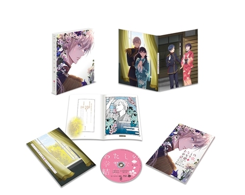 わたしの幸せな結婚 第二期 第2巻 Blu-ray Blu-ray 第2巻