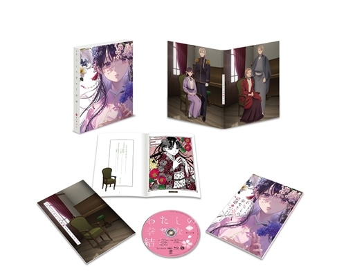 わたしの幸せな結婚 第二期 第1巻 DVD DVD 第1巻