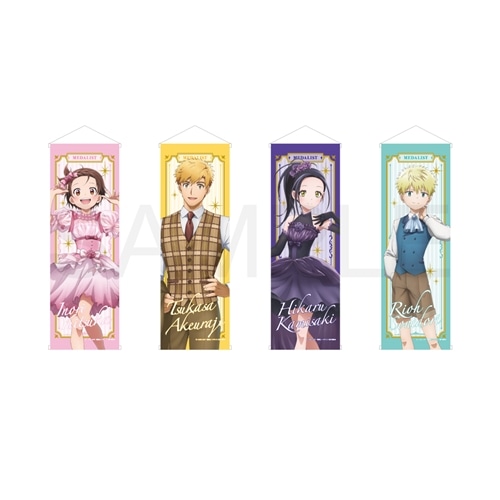 メダリスト くじメイト 鴗鳥理凰 セット