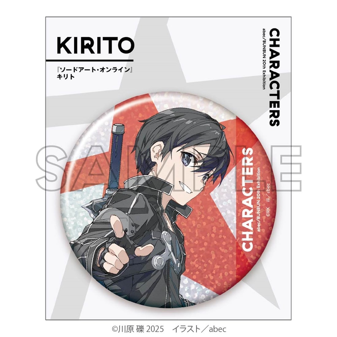 二次受注】abec/BUNBUN 20th Exhibition CHARACTERS BIGキラキラ缶