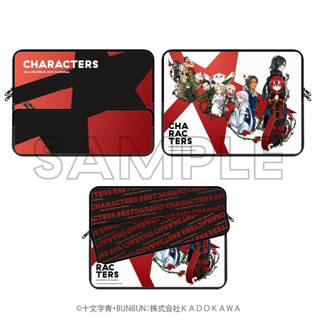 二次受注】abec/BUNBUN 20th Exhibition CHARACTERS マルチケース