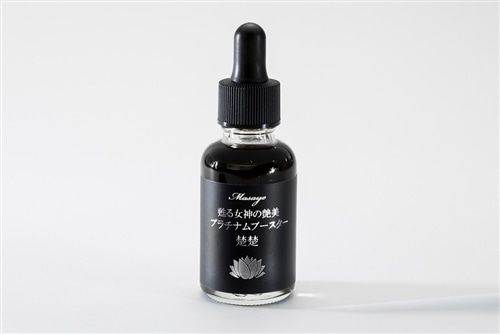 まさよ 甦る女神の艶美 プラチナムブースター 楚楚