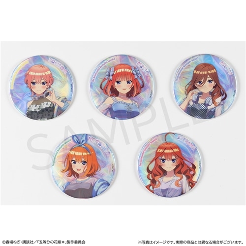 事後通販】 「五等分の花嫁＊」おおきなキラキラ缶バッジ 中野三玖