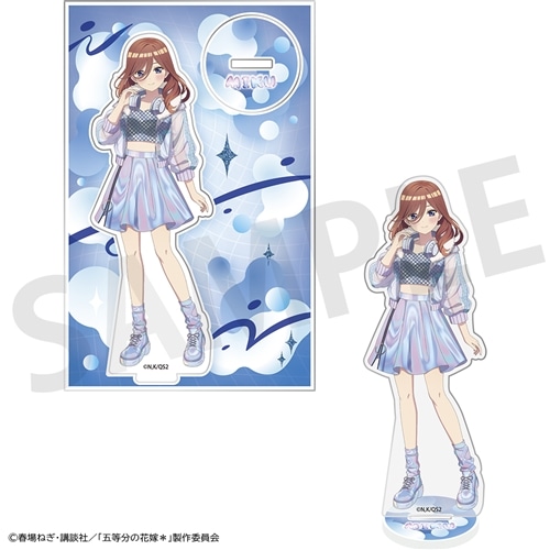 事後通販】 「五等分の花嫁＊」アクリルスタンドプレート 中野三玖