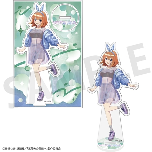 事後通販】 「五等分の花嫁＊」アクリルスタンドプレート 中野四葉