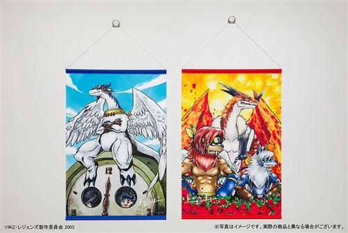 二次】 レジェンズ 甦る竜王伝説 B2タペストリー 描き下ろしB: グッズ