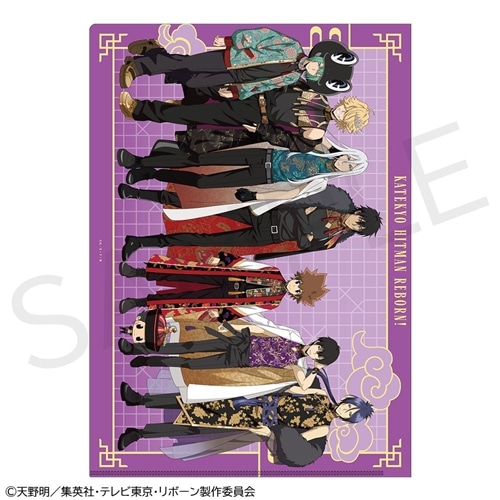 家庭教師ヒットマンREBORN!」A4クリアファイル 雲雀恭弥: グッズ・文具