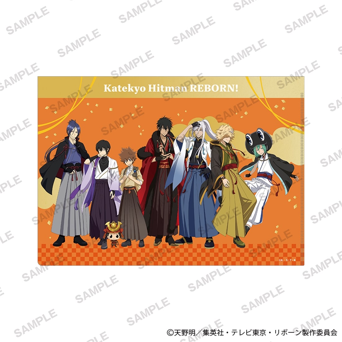 家庭教師ヒットマンREBORN!」A4クリアファイル 和モダンver. リボーン
