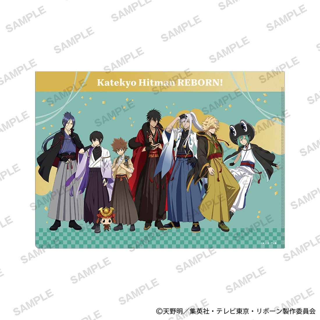 家庭教師ヒットマンREBORN!」A4クリアファイル 和モダンver. フラン