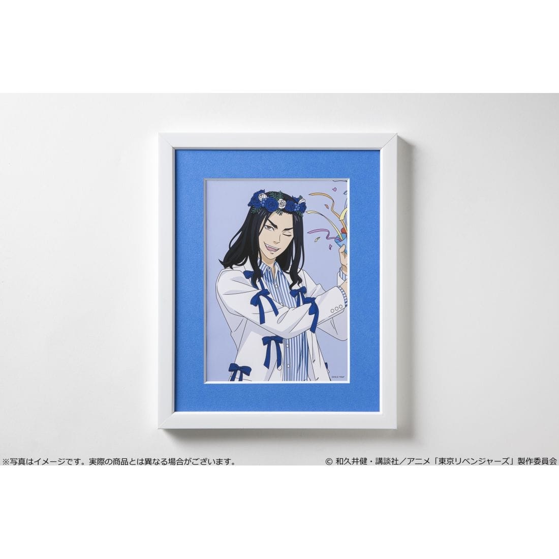 東京リベンジャーズ」バースデーセット Vol.3 場地圭介: グッズ・文具 東京リベンジャーズ」バースデーセット Vol.3 場地圭介: グッズ・文具