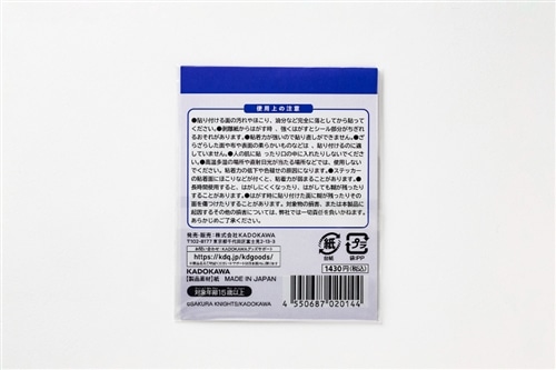 サクラナイツ ミニキャラ ステッカーセット ナイツver.