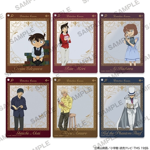 名探偵コナン」フレームアクリルキーホルダー 読書ver. 灰原哀: グッズ