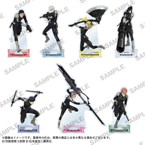 怪獣8号 キラキラホログラムアクリルスタンドフィギュア 保科宗四郎