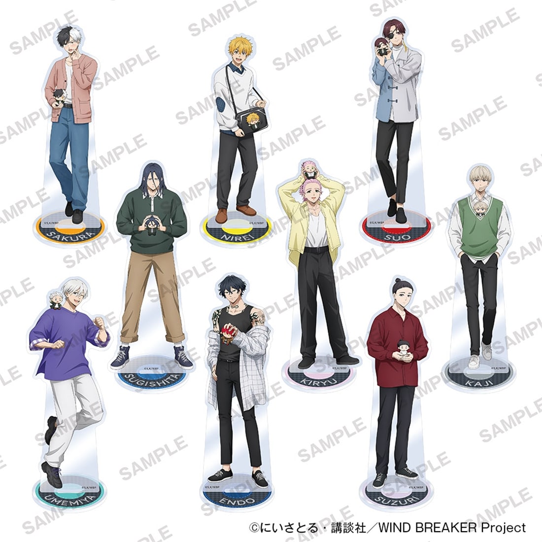 アニメ マンガ キャラクターグッズ まとめ売り アクスタ ぬいぐるみ 色々 TVアニメ「WIND BREAKER」アクリルスタンド ぬいぐるみといっしょver
