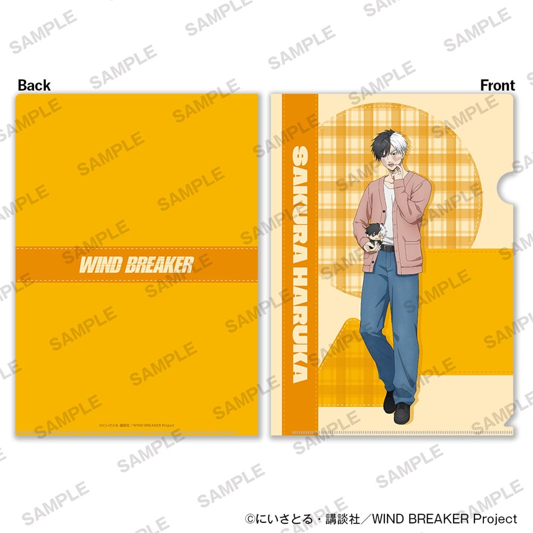 TVアニメ「WIND BREAKER」A4クリアファイル2枚セット ぬいぐるみと