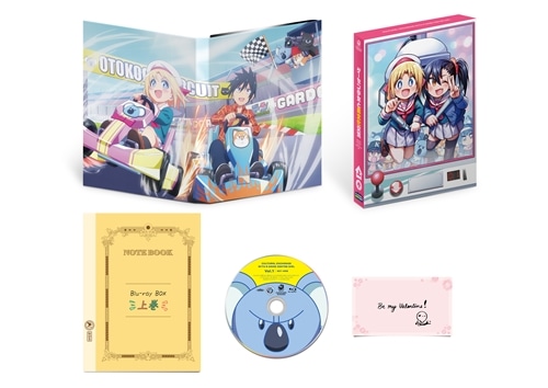ゲーセン少女と異文化交流 Blu-ray BOX 上巻(上巻): BD・DVD・CD