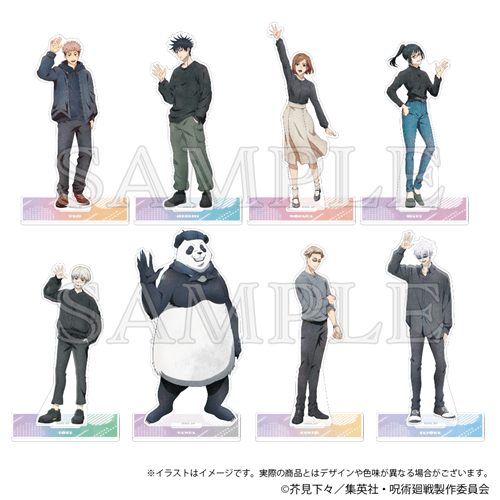 呪術廻戦 アクリルスタンド えもデコver. vol.2 五条悟: グッズ・文具