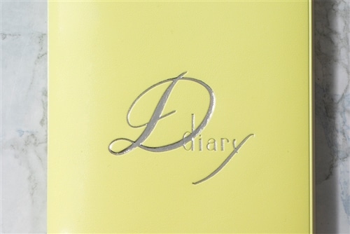 溺愛手帳 2026 by よしのなほ 【送料込み】: その他グッズ | カドスト