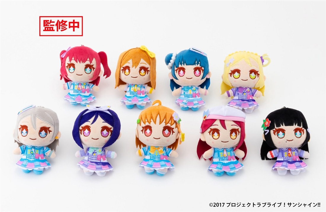 『ラブライブ！サンシャイン!!』ぬいライブ！マスコットキーホルダー Ver.君のこころは輝いてるかい？ 渡辺 曜