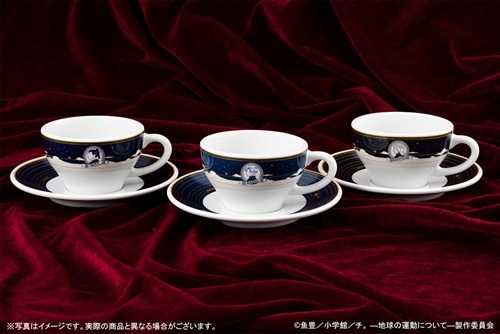 チ。 ―地球の運動について―』カップ＆ソーサー バデーニ: グッズ・文具