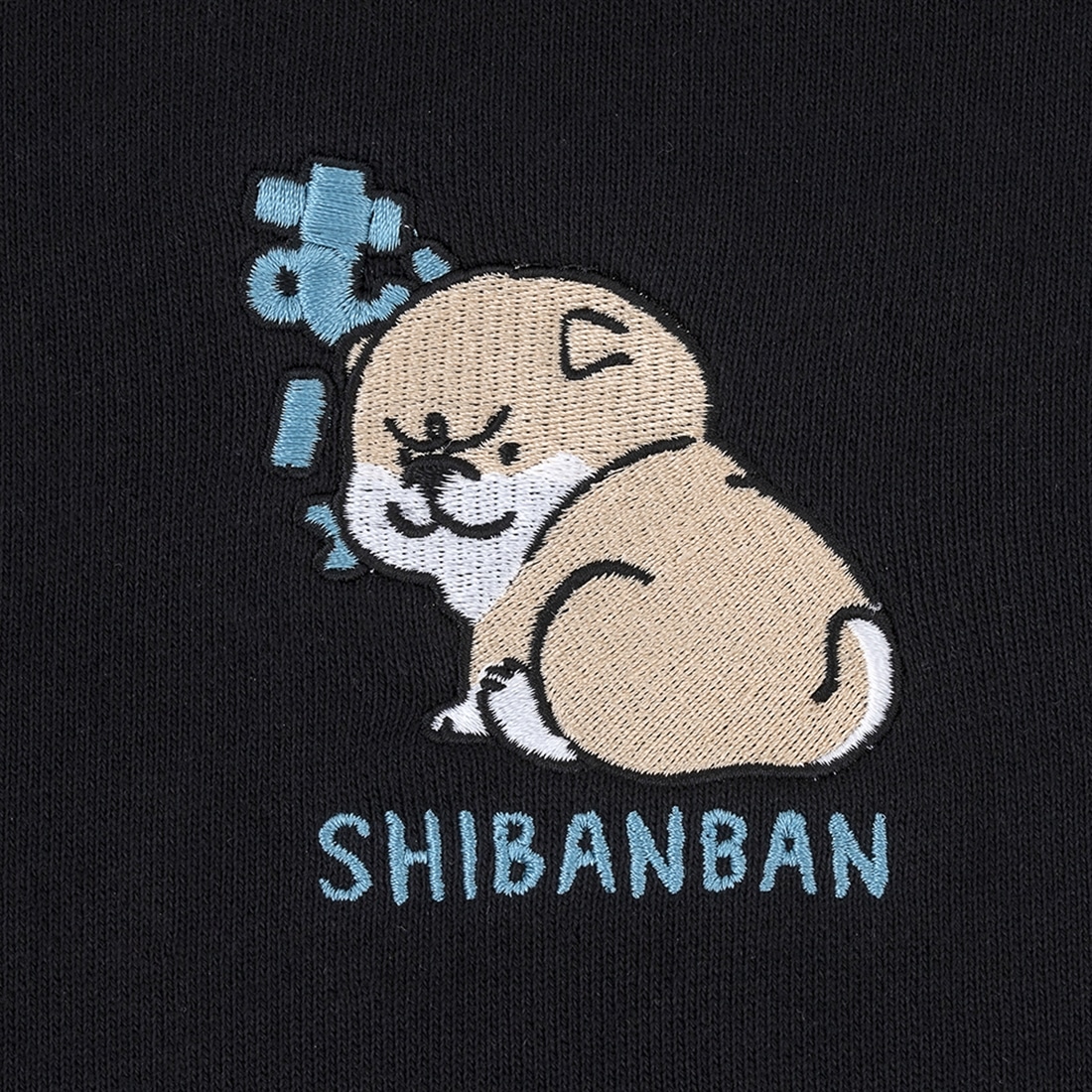 しばんばん 刺繍パーカー〈むちころばんばん〉XXLサイズ: ファッション