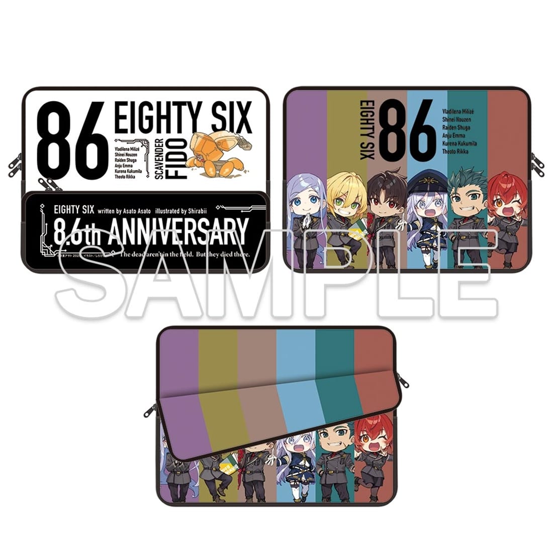 86―エイティシックス―』8.6周年記念 マルチケース ミニキャラ