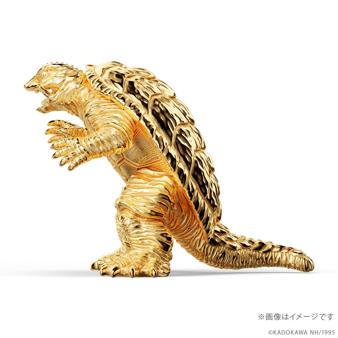 ガメラ」（1995）フィギュア シルバーモデル（イエローゴールド