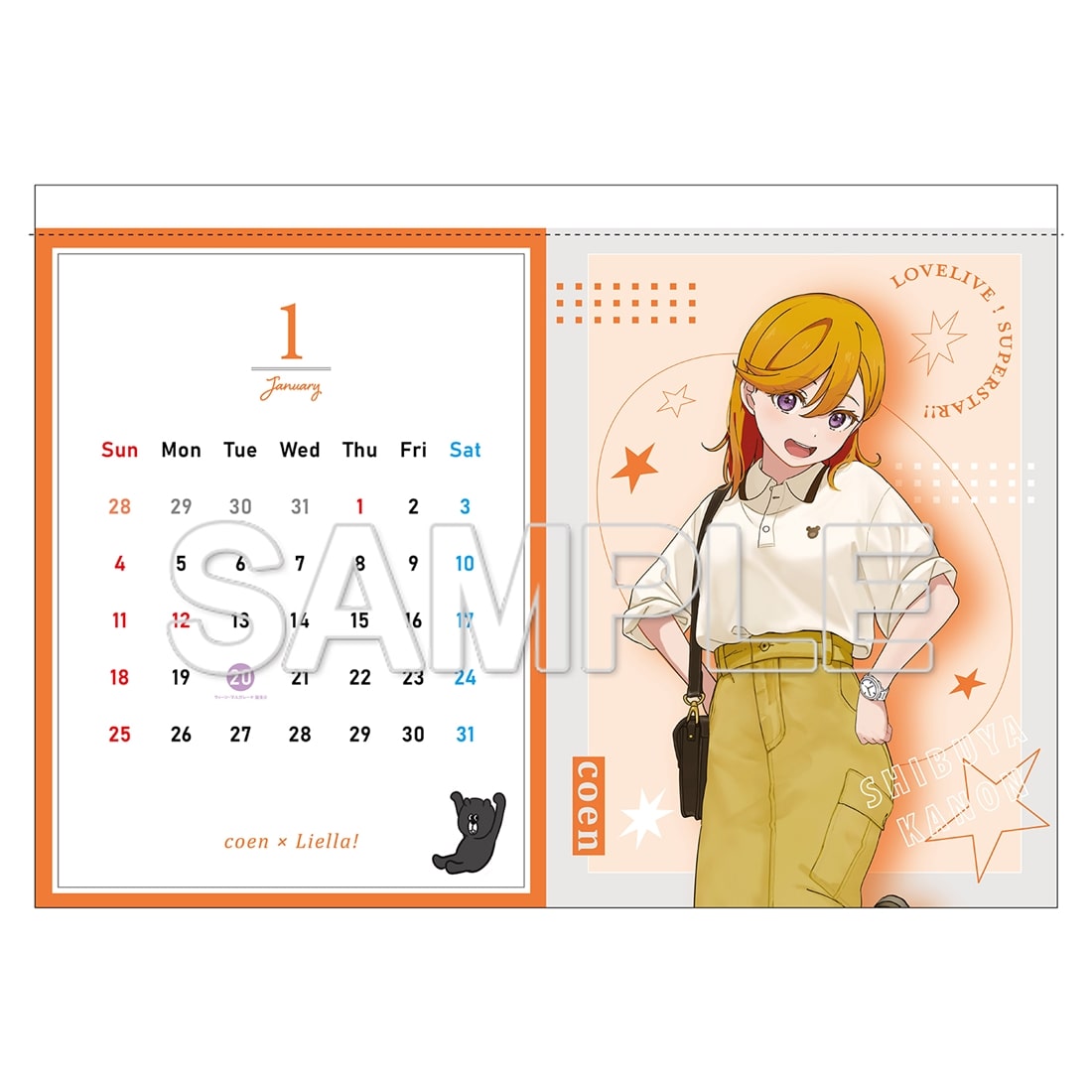 二次受注】『ラブライブ！スーパースター!!』カレンダー2026: グッズ