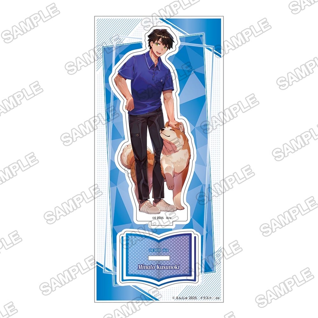 ライトノベル展2025 アクリルフィギュア 神の庭付き楠木邸: グッズ