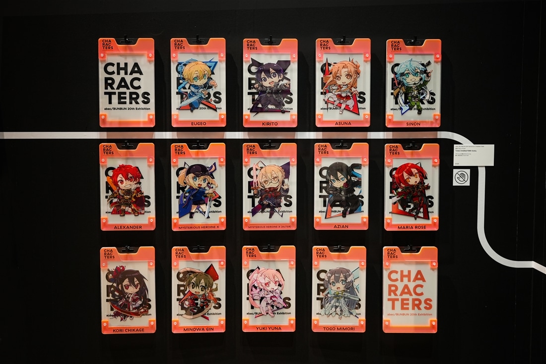 抽選販売】abec/BUNBUN 20th Exhibition CHARACTERS 展示品販売 Chibi