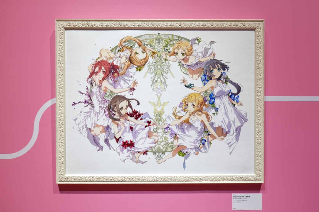 抽選販売】abec/BUNBUN 20th Exhibition CHARACTERS 展示品販売 TV