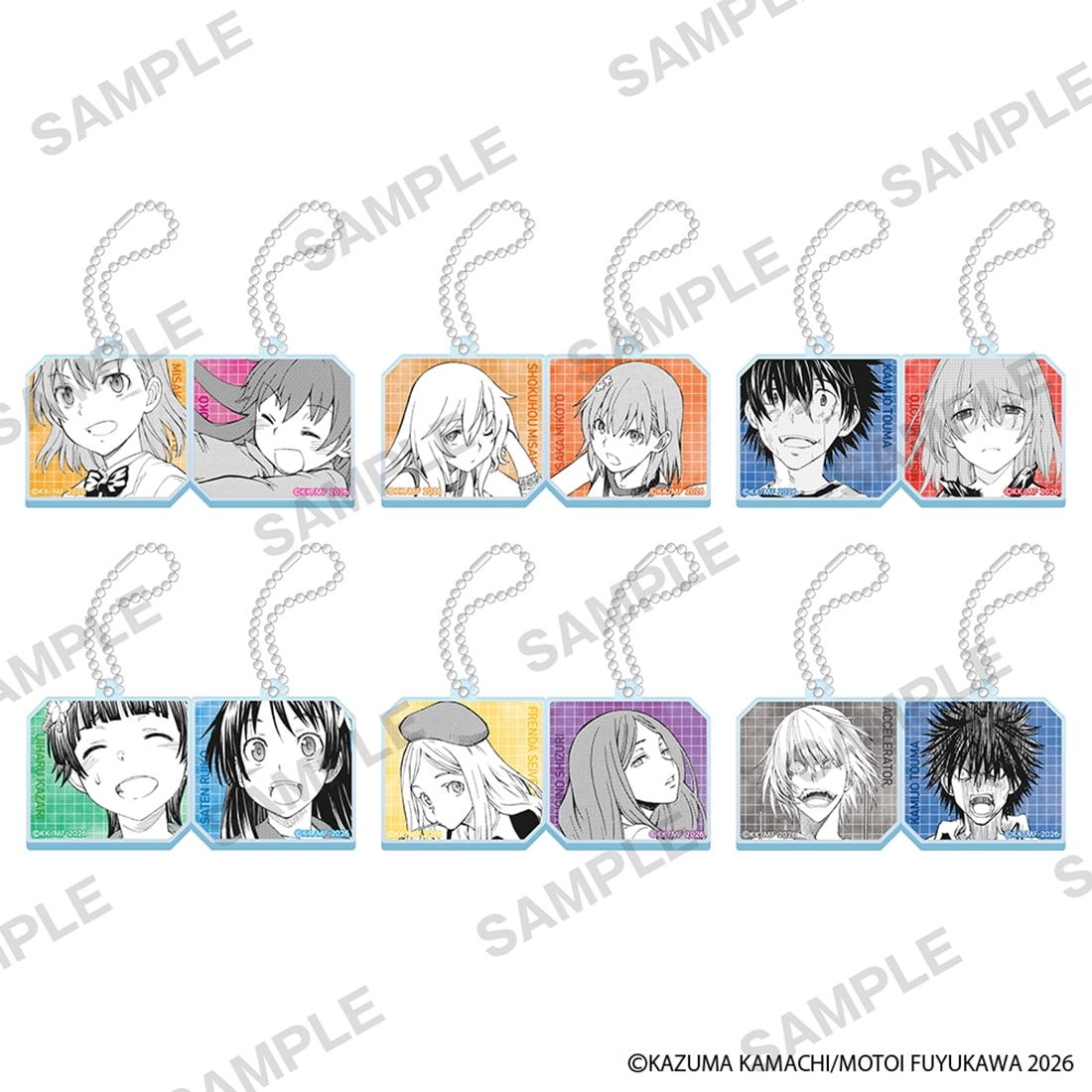 コミック「とある科学の超電磁砲」 アクリルペアキーホルダー 麦野