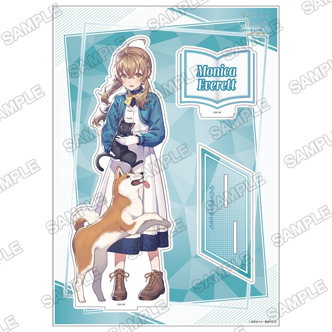 二次受注】ライトノベル展2025 BIGアクリルフィギュア サイレント