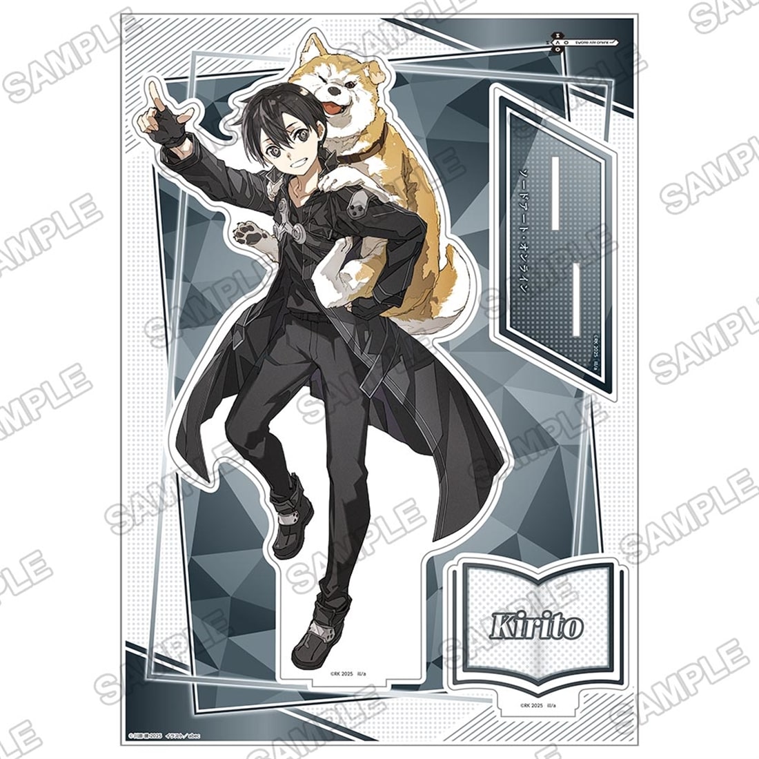 ライトノベル展2025 BIGアクリルフィギュア ソードアート・オンライン