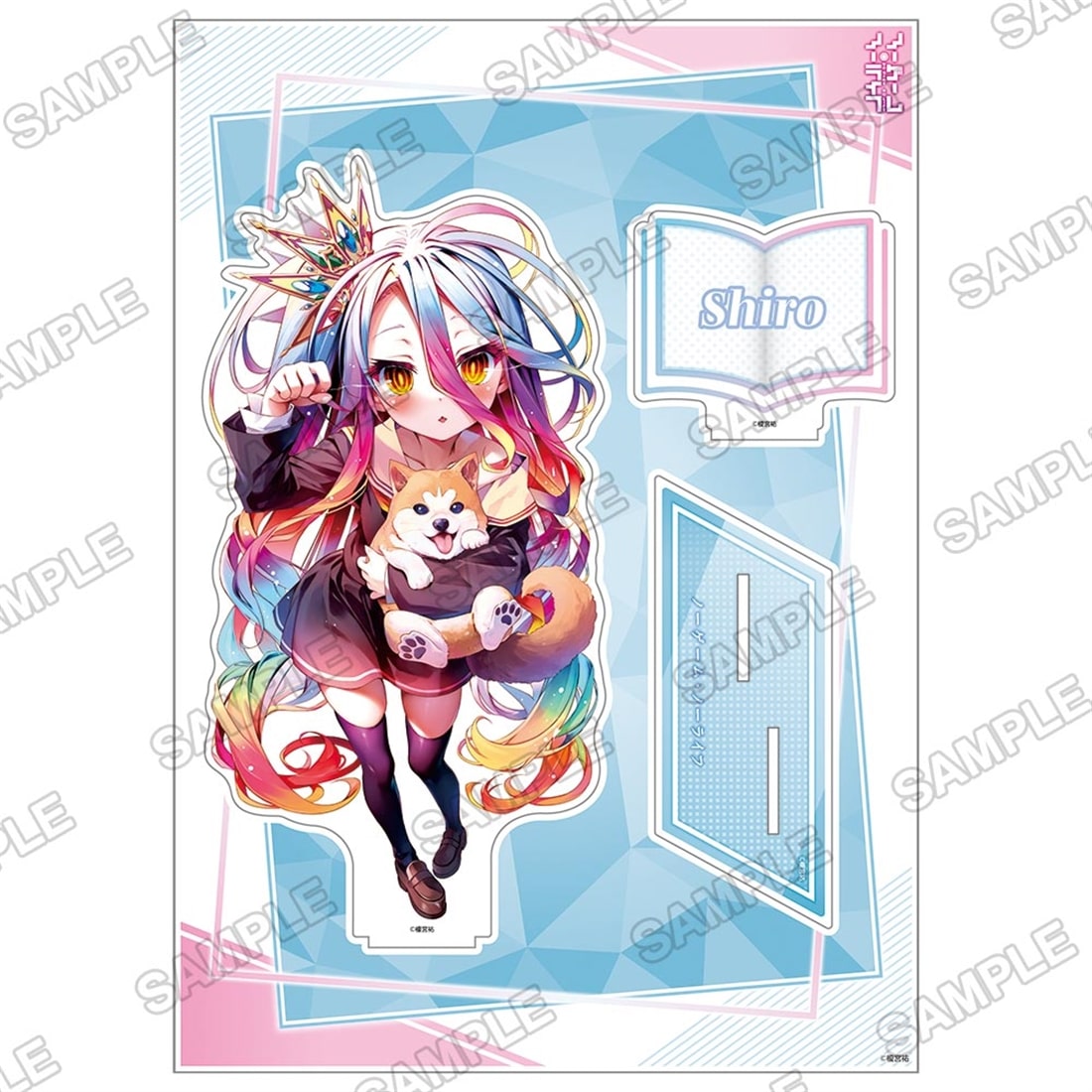 ライトノベル展2025 BIGアクリルフィギュア ノーゲーム・ノーライフ