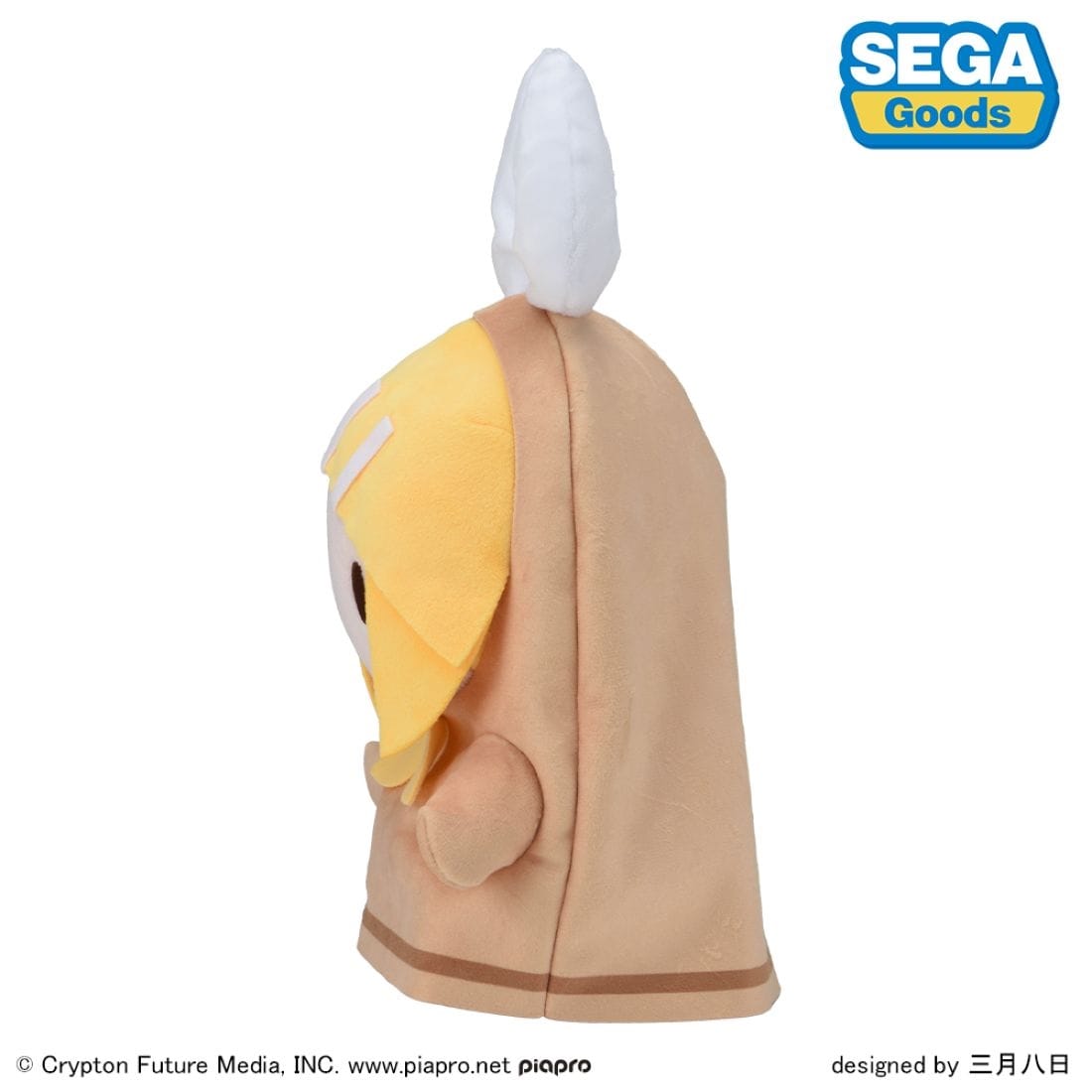 初音ミクシリーズ はにわリン ふわぷち ぬいぐるみ(M): グッズ・文具