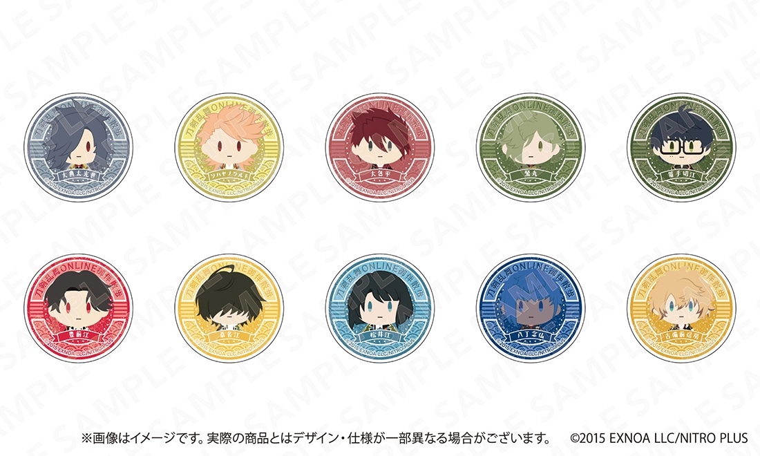 刀剣乱舞ONLINE 御伴散歩 スマホグリップ vol.9 古備前信房: グッズ