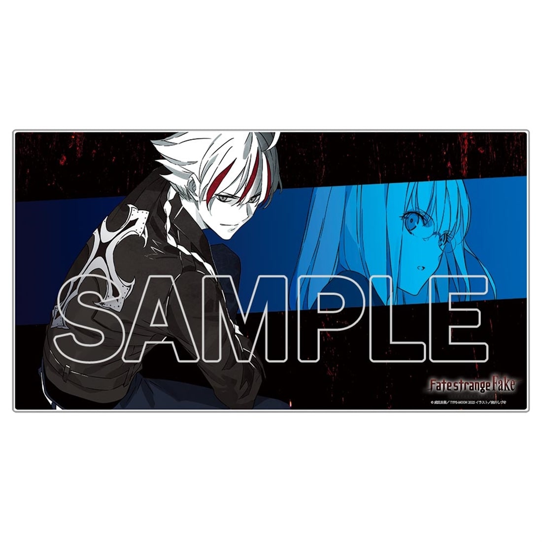 Fate/strange Fake』ビッグアクリルプレート D: グッズ・文具