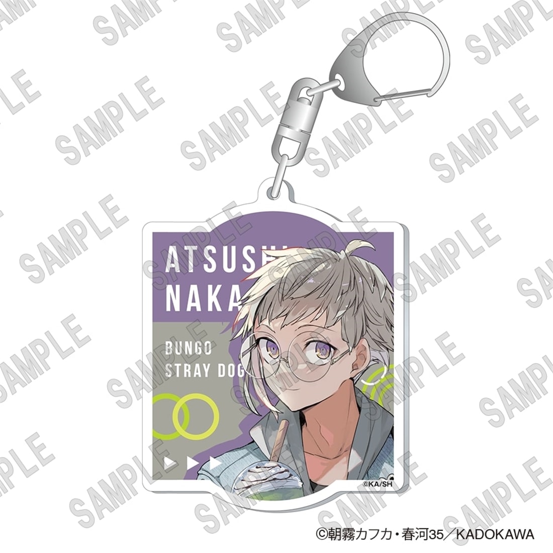 文豪ストレイドッグス コミックマーケット97 グッズセット 文豪ストレイドッグス コミックマーケット97 グッズセット 夏コミケ