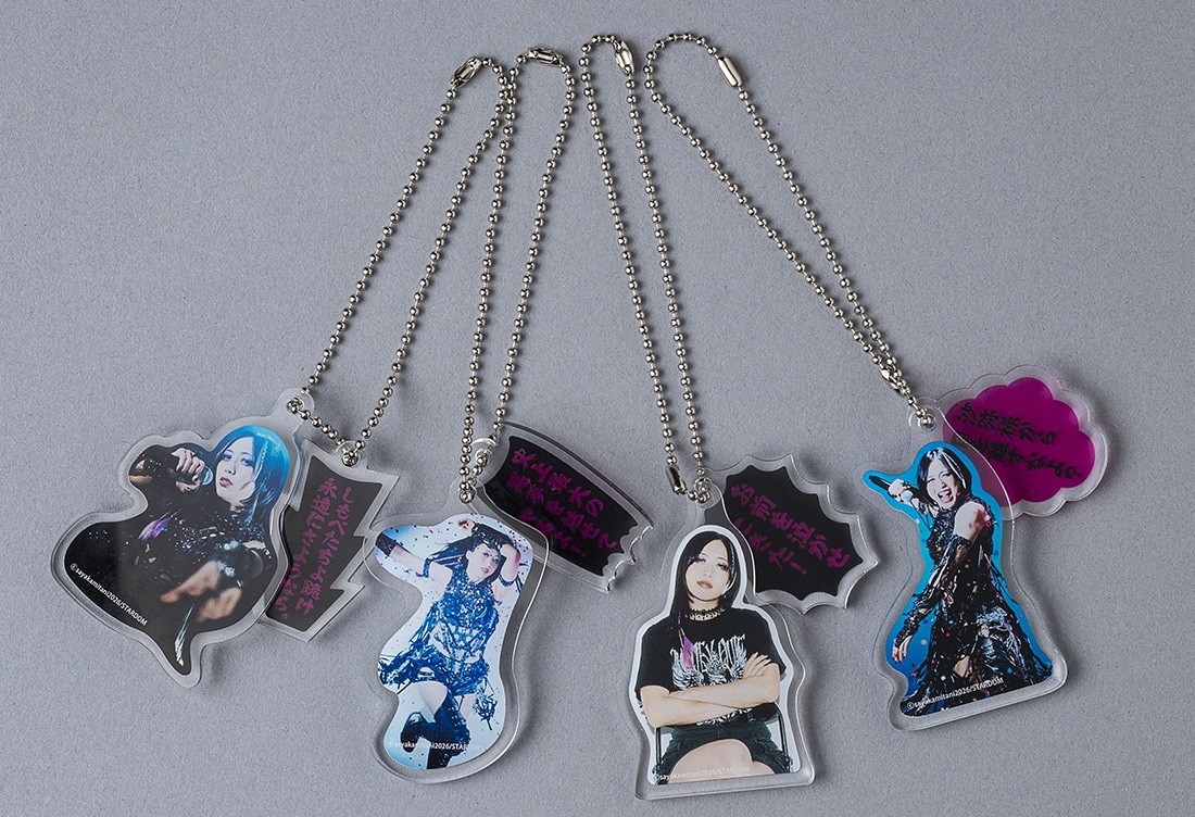 出版記念】上谷沙弥 名言付きアクリルキーホルダー全4種コンプリート