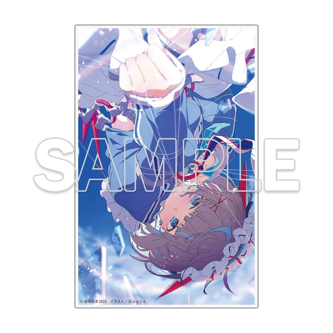 こちら、終末停滞委員会。』アクリルプレート Ver.描き下ろし: グッズ