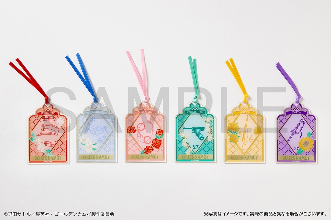 TVアニメ『ゴールデンカムイ』 アクリルしおり 花ver. Pack(Pack