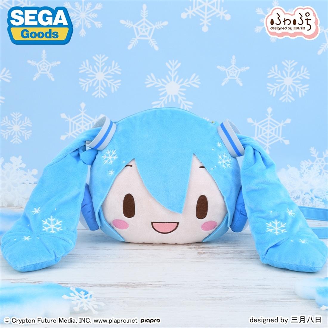 雪ミク ふわぷち フェイスショルダーバッグ M: グッズ・文具