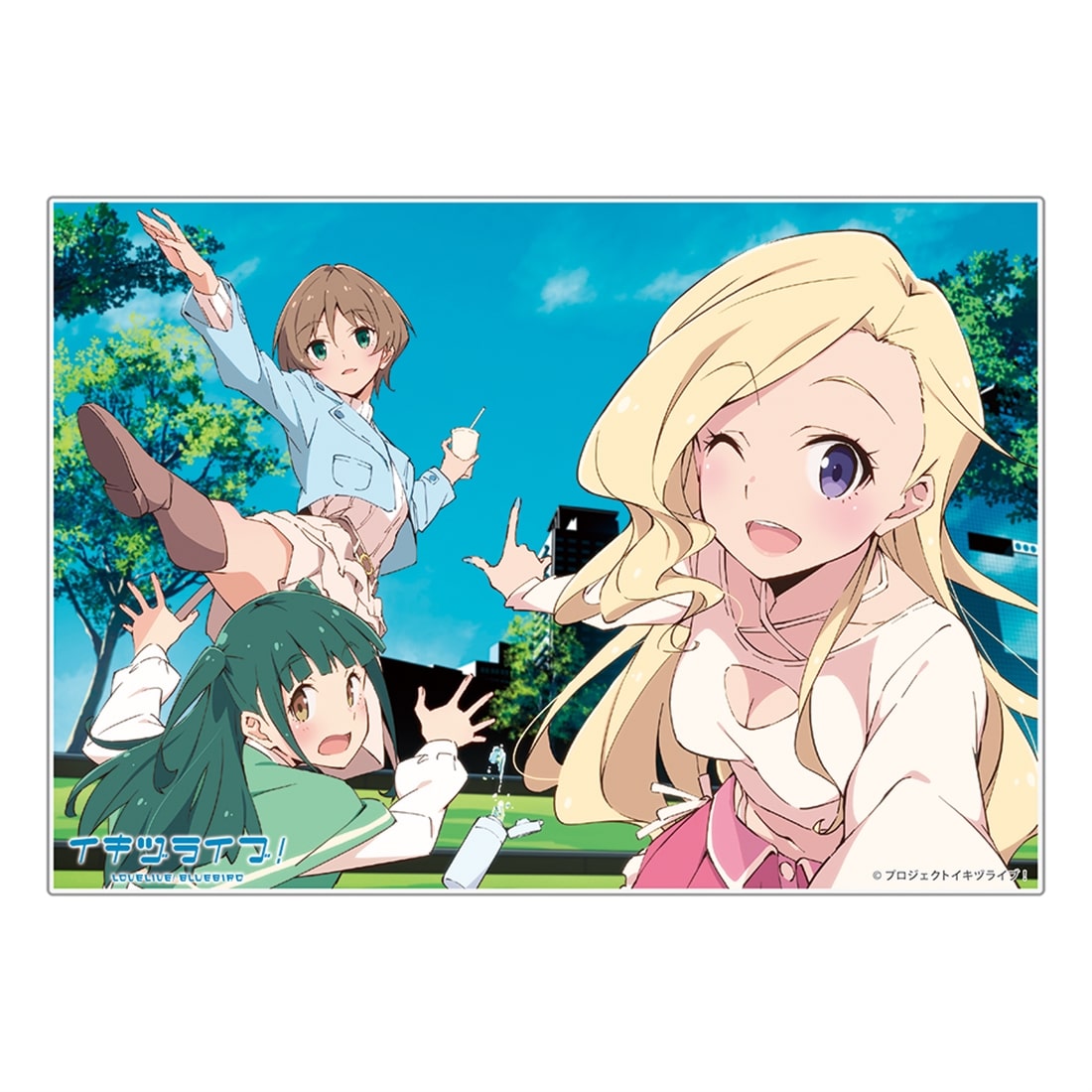 イキヅライブ！LOVELIVE! BLUEBIRD』アクリルプレート E: グッズ・文具