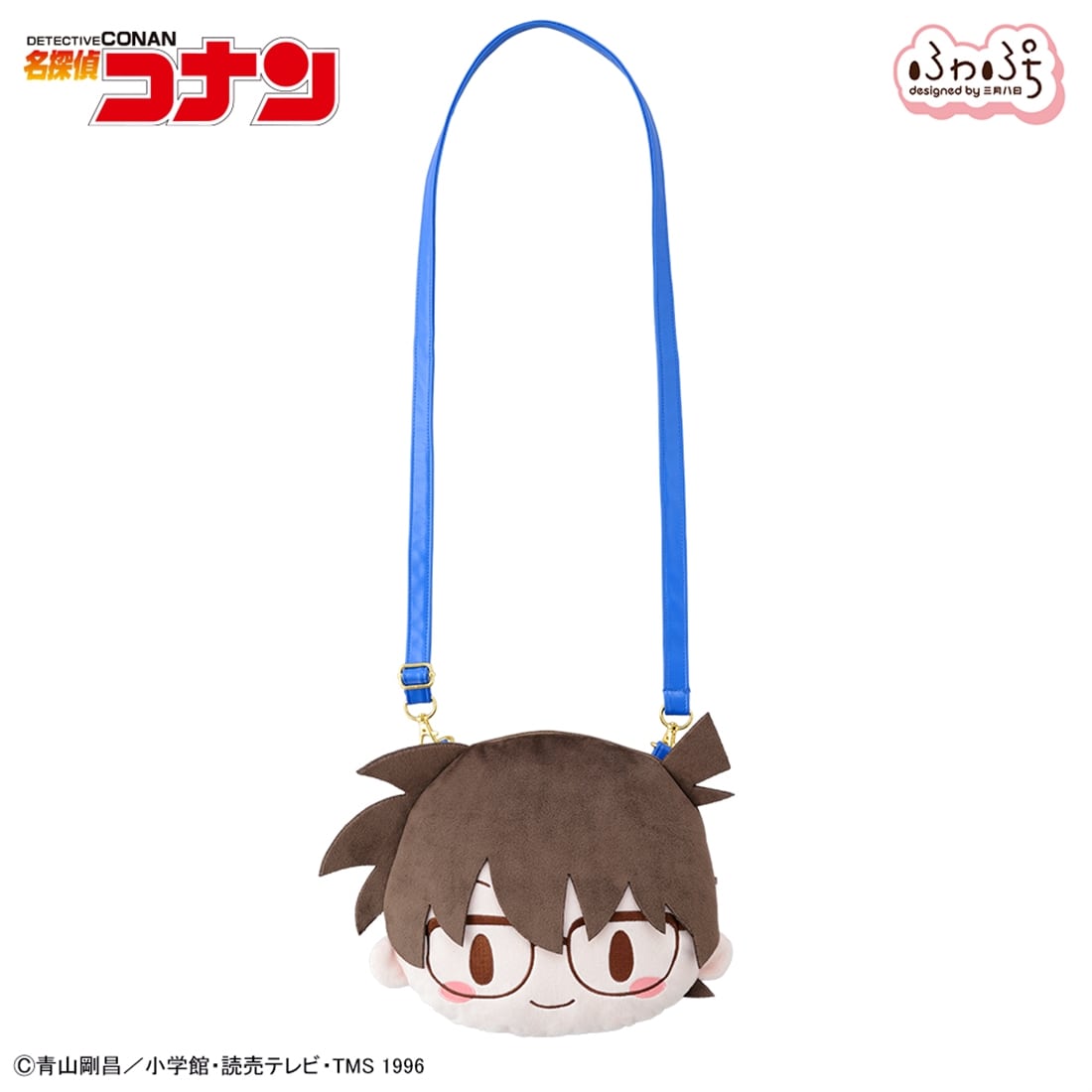 名探偵コナン 江戸川コナン ふわぷち フェイスショルダーバッグ（M