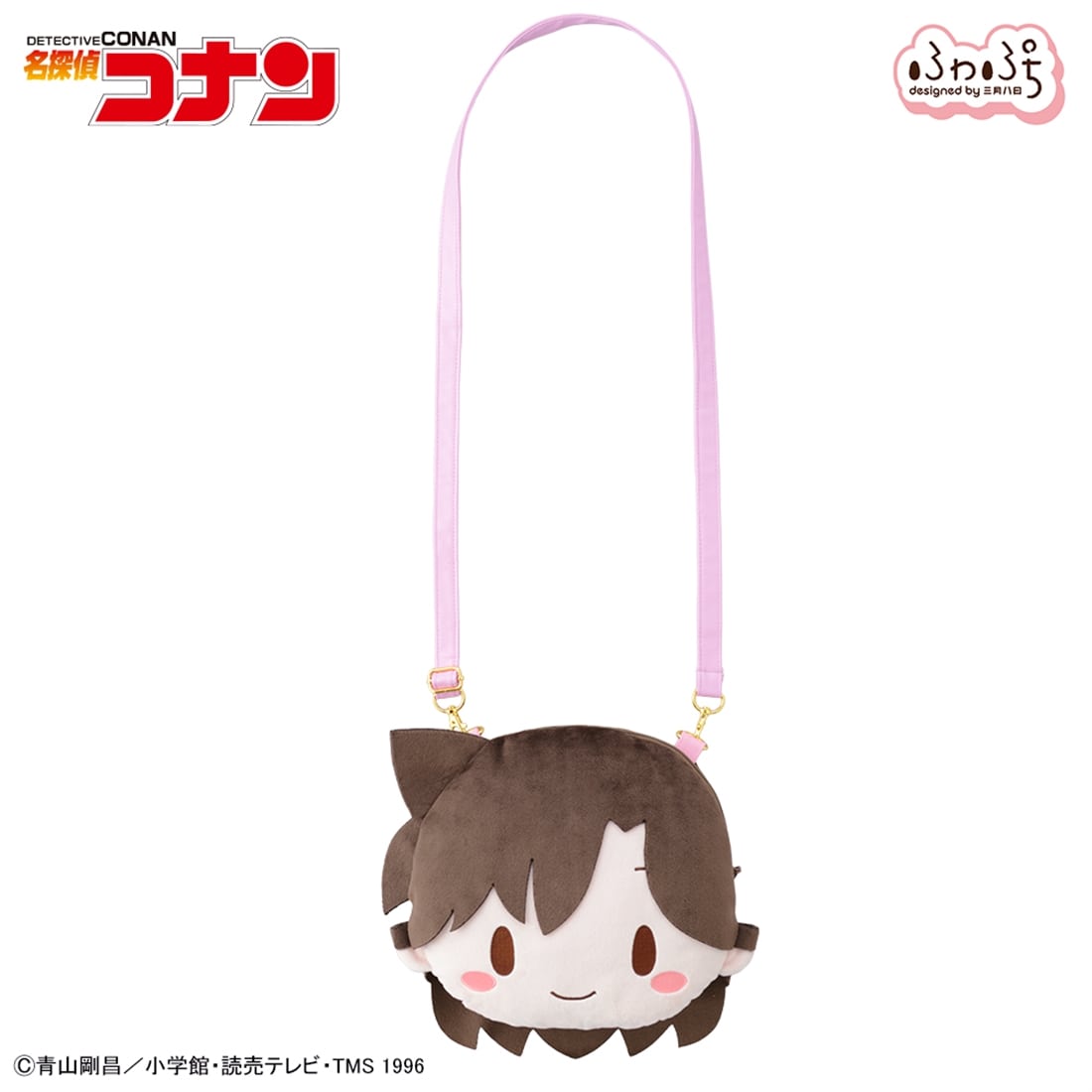 名探偵コナン 毛利蘭 ふわぷち フェイスショルダーバッグ(M): グッズ 名探偵コナン 毛利蘭 ふわぷち フェイスショルダーバッグ(M): グッズ