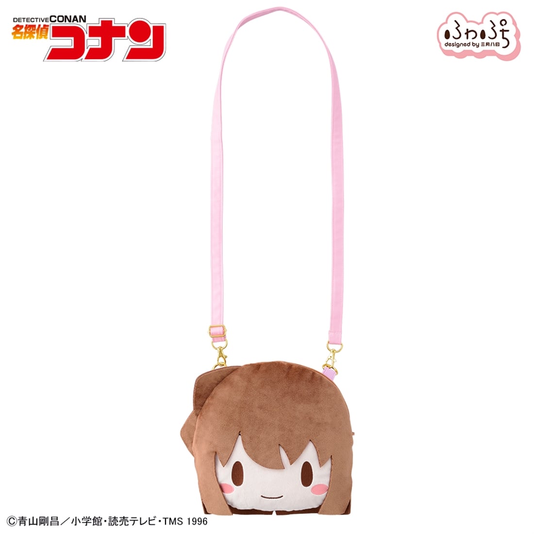 名探偵コナン 灰原哀 ふわぷち フェイスショルダーバッグ（M）: グッズ
