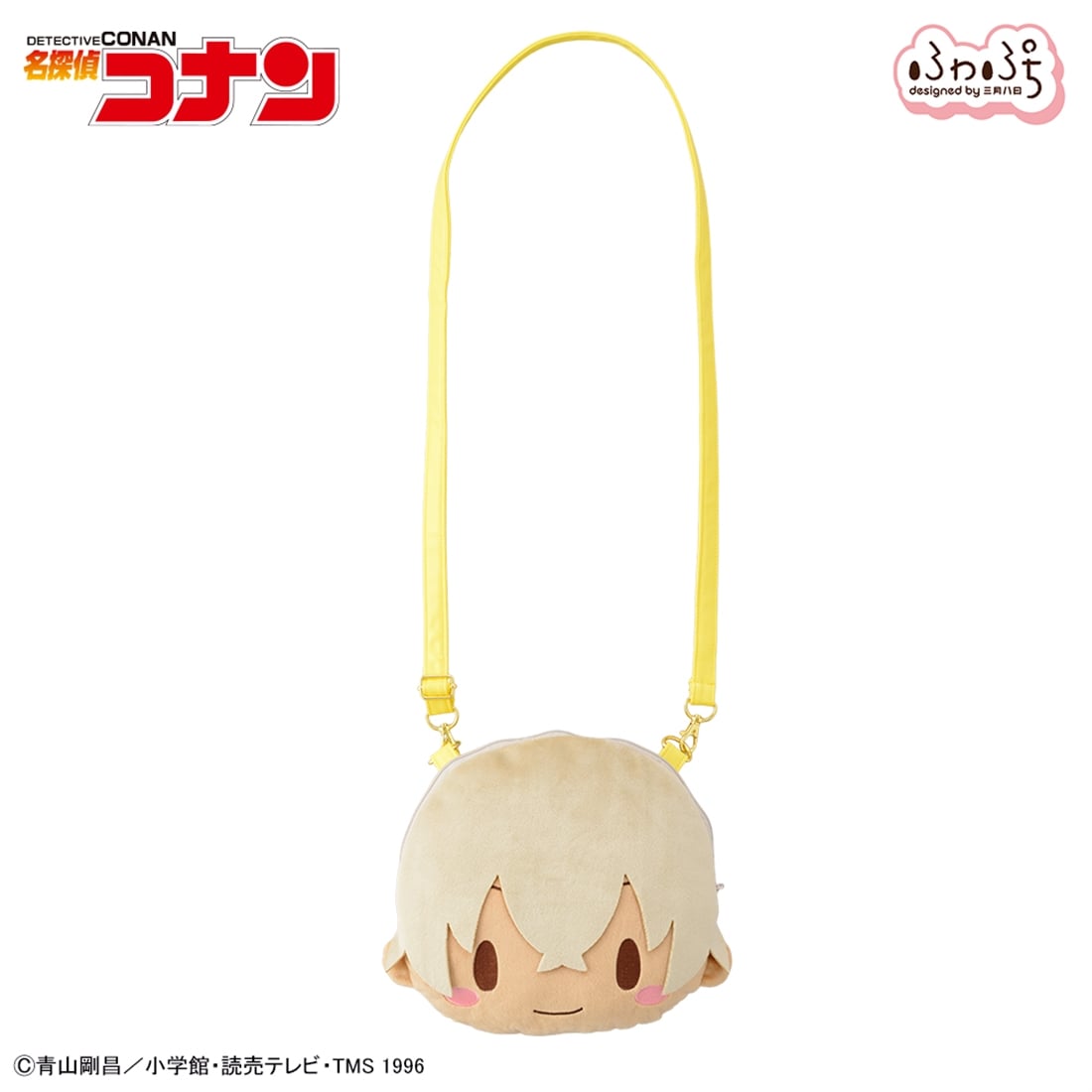 名探偵コナン 安室透 ふわぷち フェイスショルダーバッグ（M）: グッズ